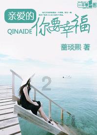 晶体管