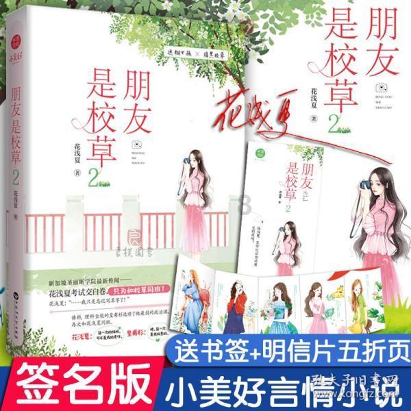 寒假期间科技馆里人气旺 线上预约时间已更改