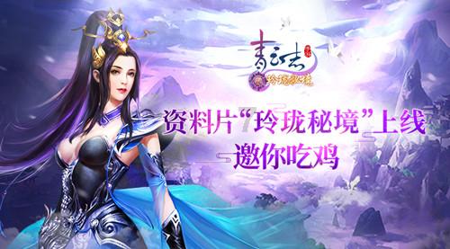 隔夜要闻:道指与标普再创新高 美国黄金价格走低 美国推动国债交易迈向中央清算 苹果市值再次突破3万亿美元