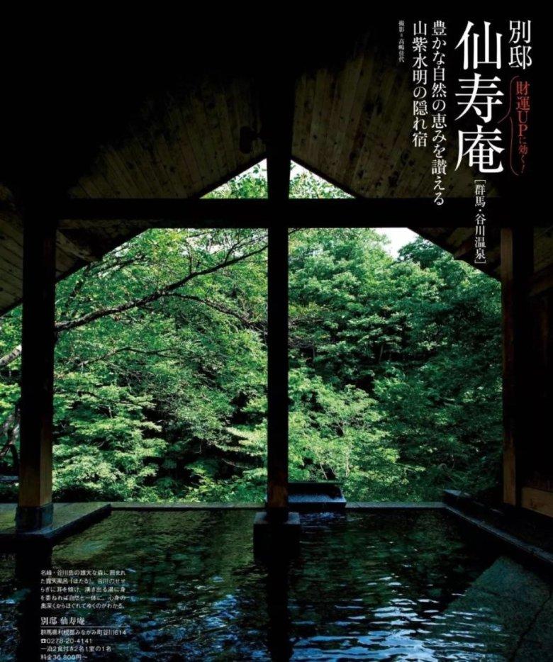 雄安新区:理论宣讲走进竞技体育训练中心