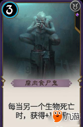 消防车填颜色
