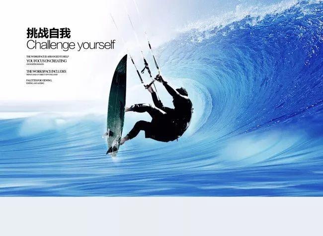 动物帮帮忙保卫家园