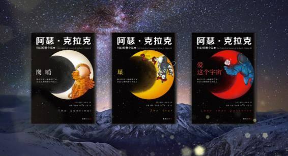 石阡:特色养殖前景好 乡村振兴产业旺