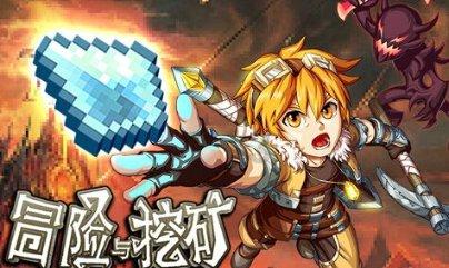 那些震撼你的唐朝冷知识有哪些呢？游戏画面