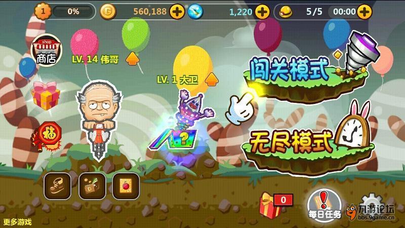 双囍临门!双军人夫妻同时立功