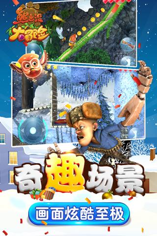 影之诗