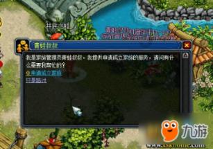 20年前的“童年神曲”质量多恐怖？随便一首都能“吊打”当今乐坛