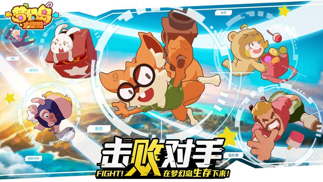 建立完善全社会参与的院前急救机制