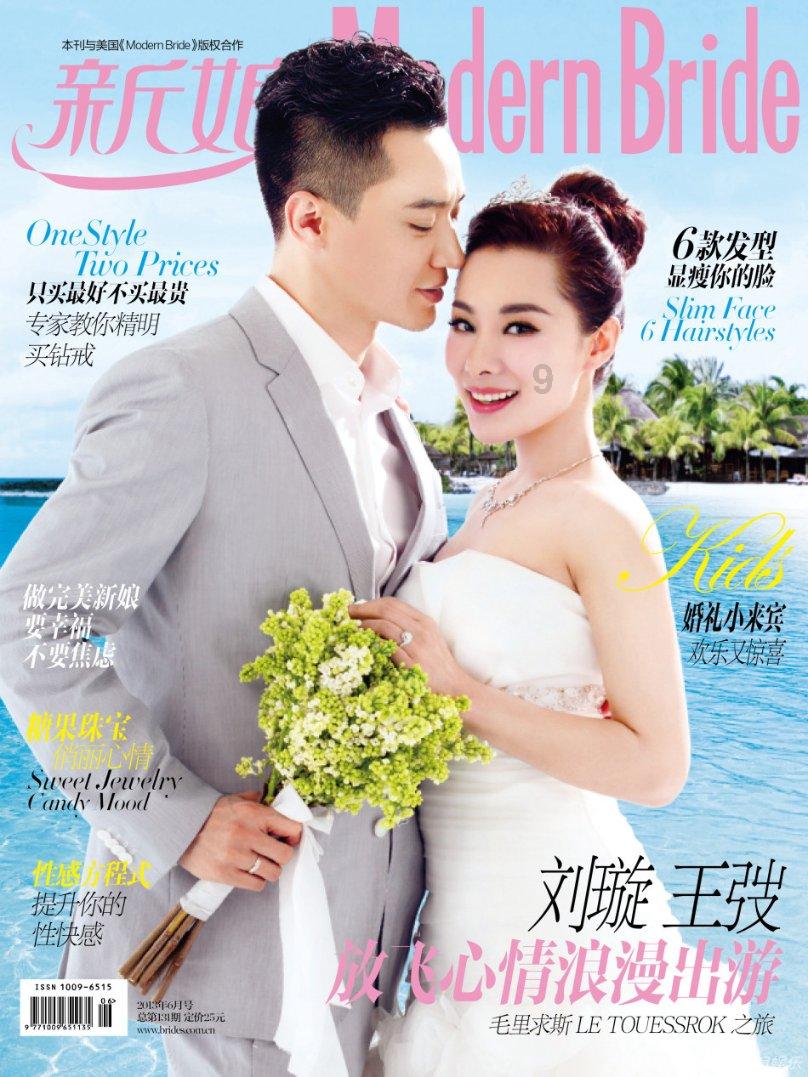 逃出上锁的现代房间5