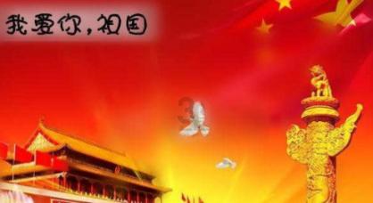 舞蹈学院