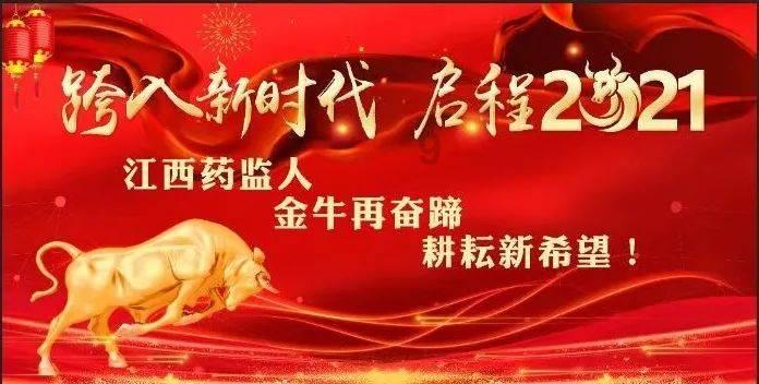 新《花千骨》审美塌方,忍得糖宝“土”,忍不了白子画的“油”