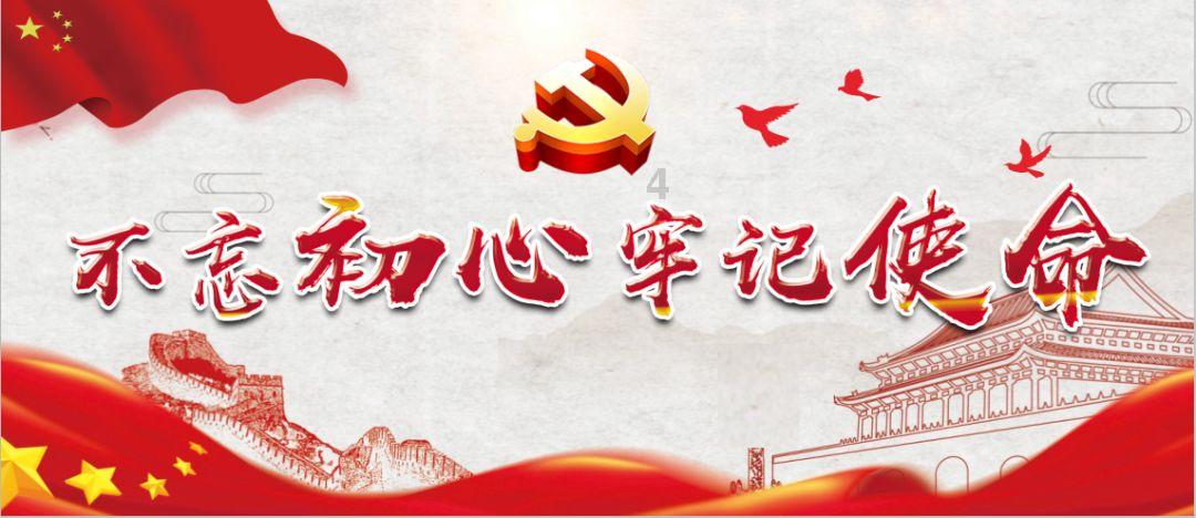 荔枝APP游戏画面