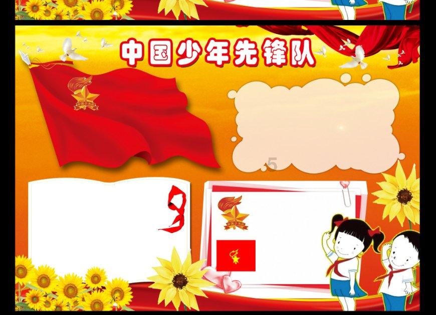 大家平时喜欢听轻音乐吗，都知道哪些好听的纯音乐呢？游戏画面