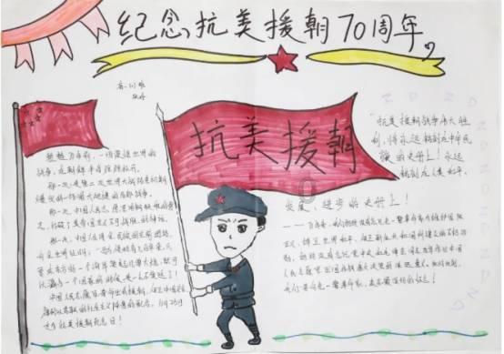 新高达破坏者