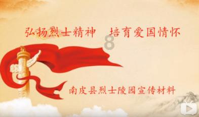 掘地挖宝