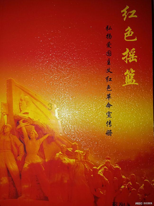 五华区委副书记、区长李亮接受纪律审查和监察调查