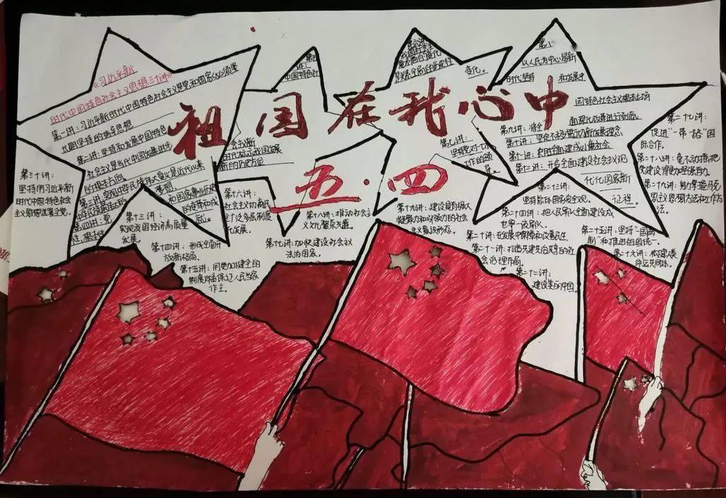 三国如龙传