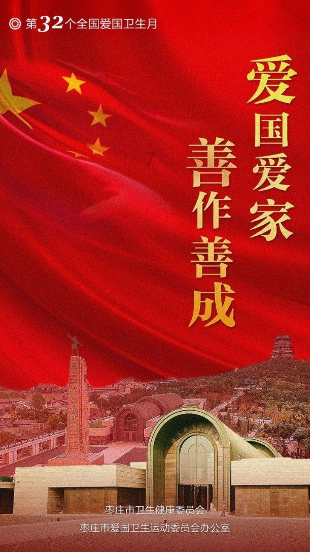 小马宝莉的新造型