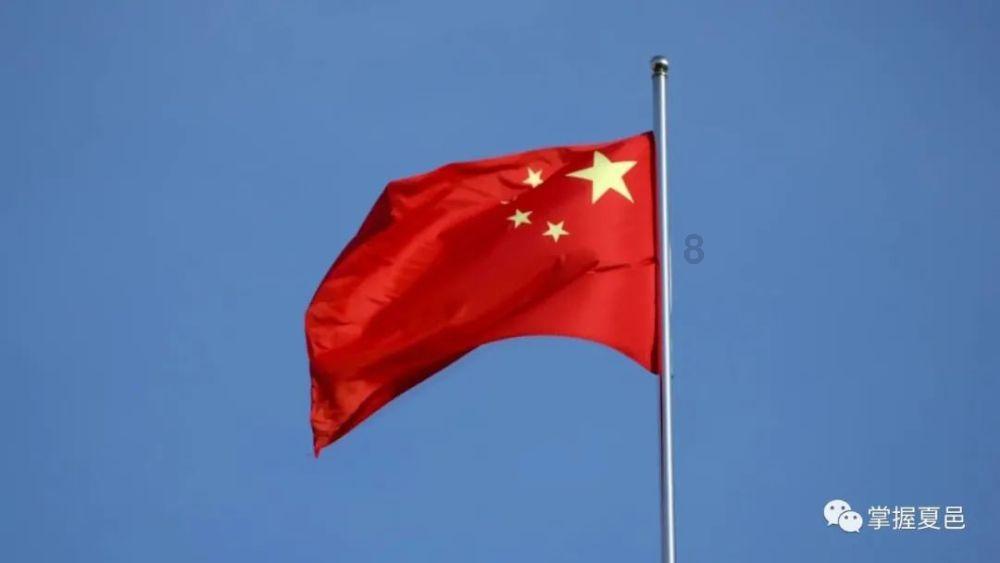 王子与公主冒险