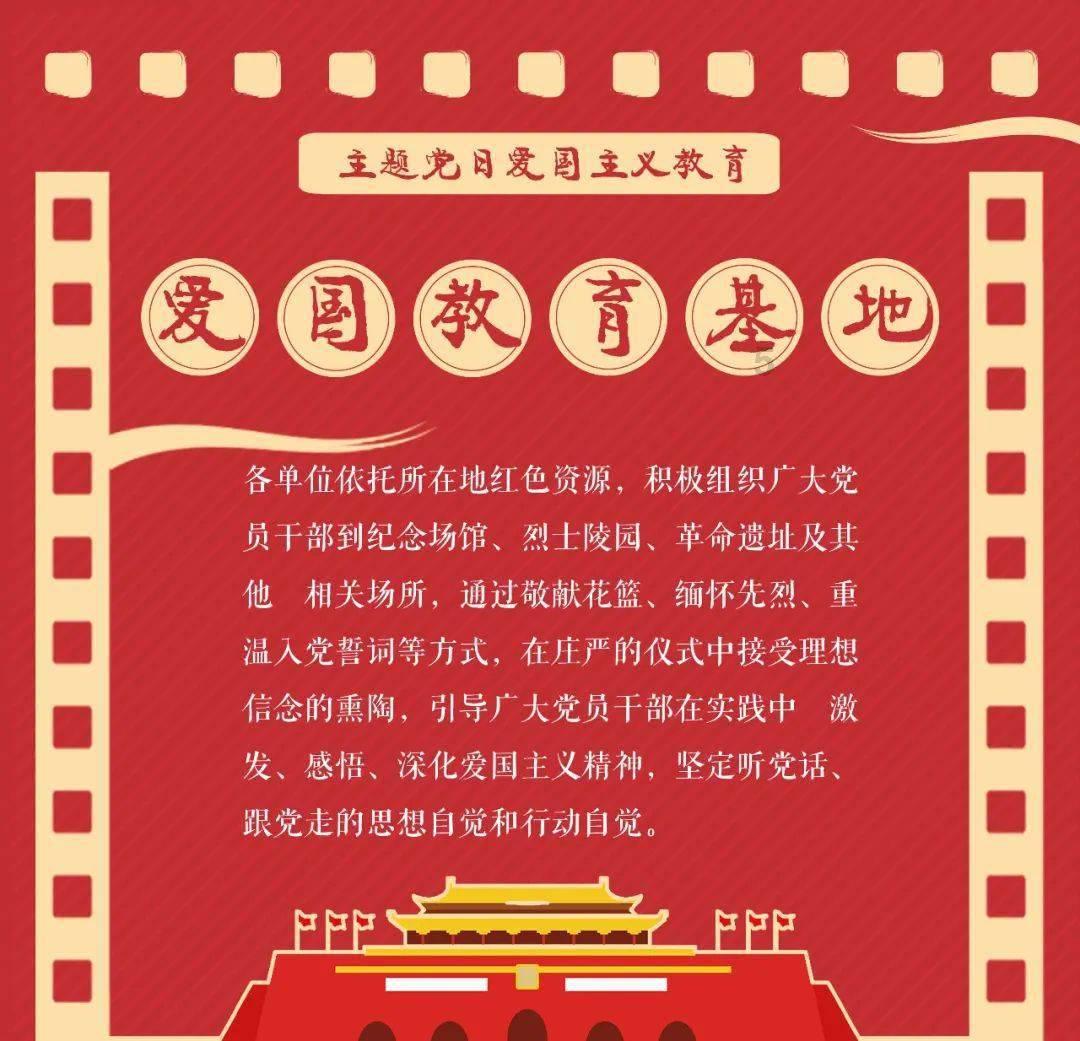 袋鼠逃生