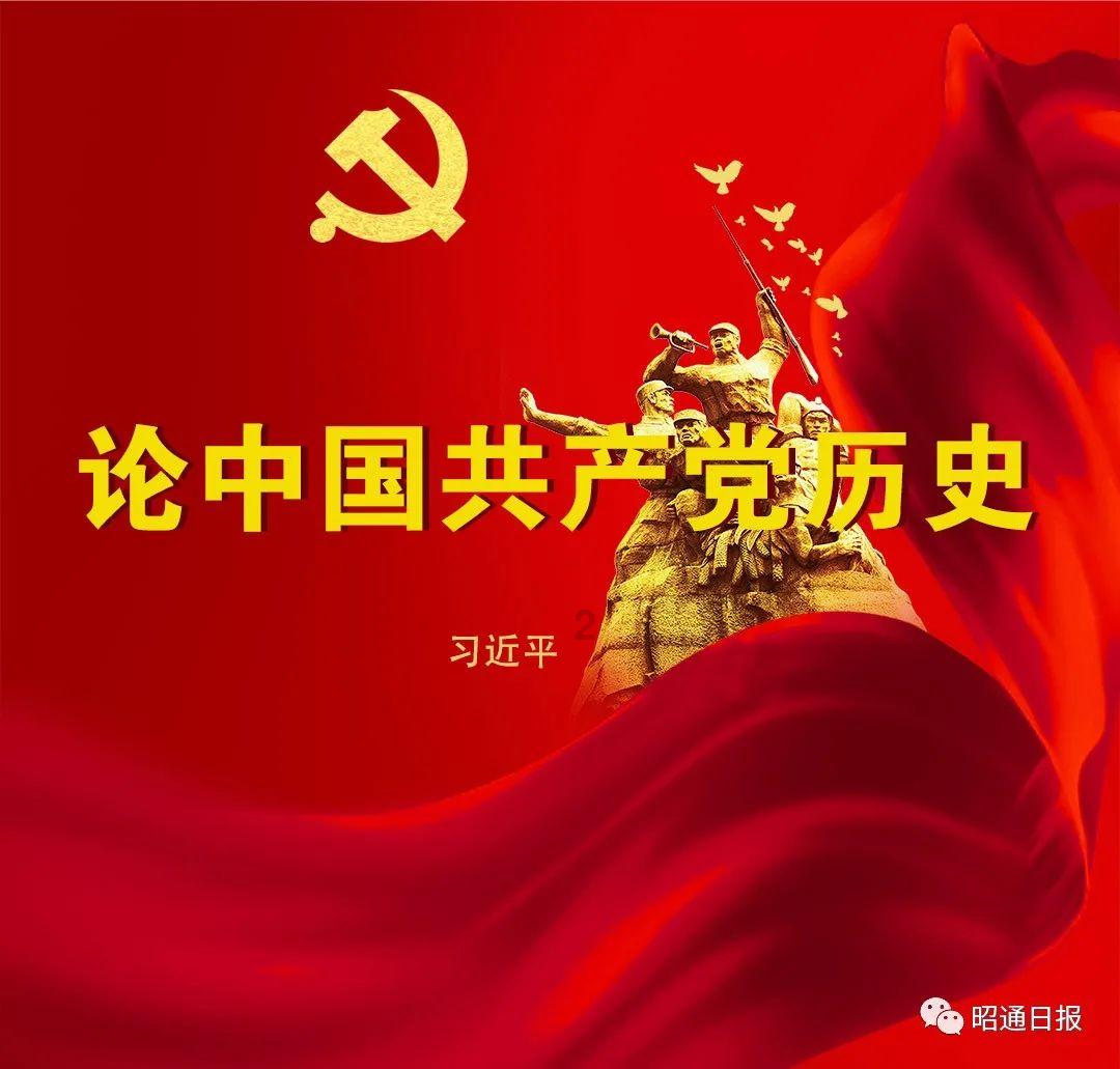 和老公白手起家赚钱买房，公婆搬来一起住，3个月后我想卖房，我错了吗？游戏画面