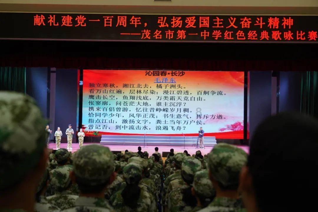逃离无人大住宅