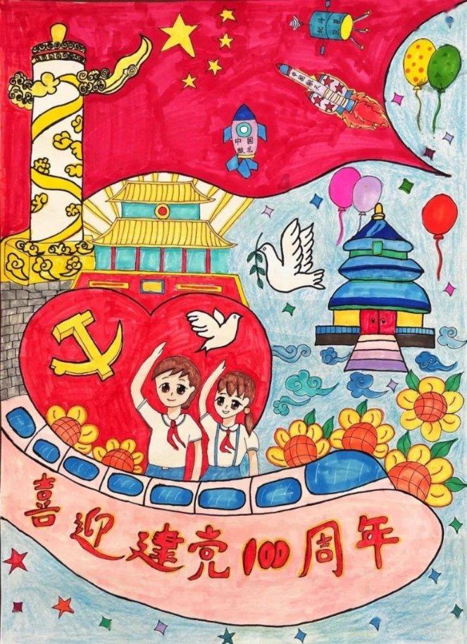 世界射箭锦标赛