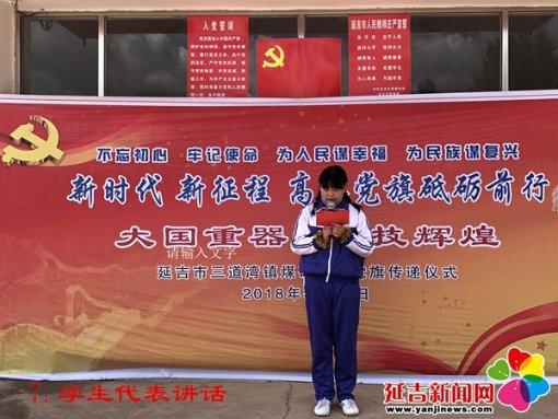 潍坊海警局寿光工作站开展“两节”期间打击海上走私专项行动