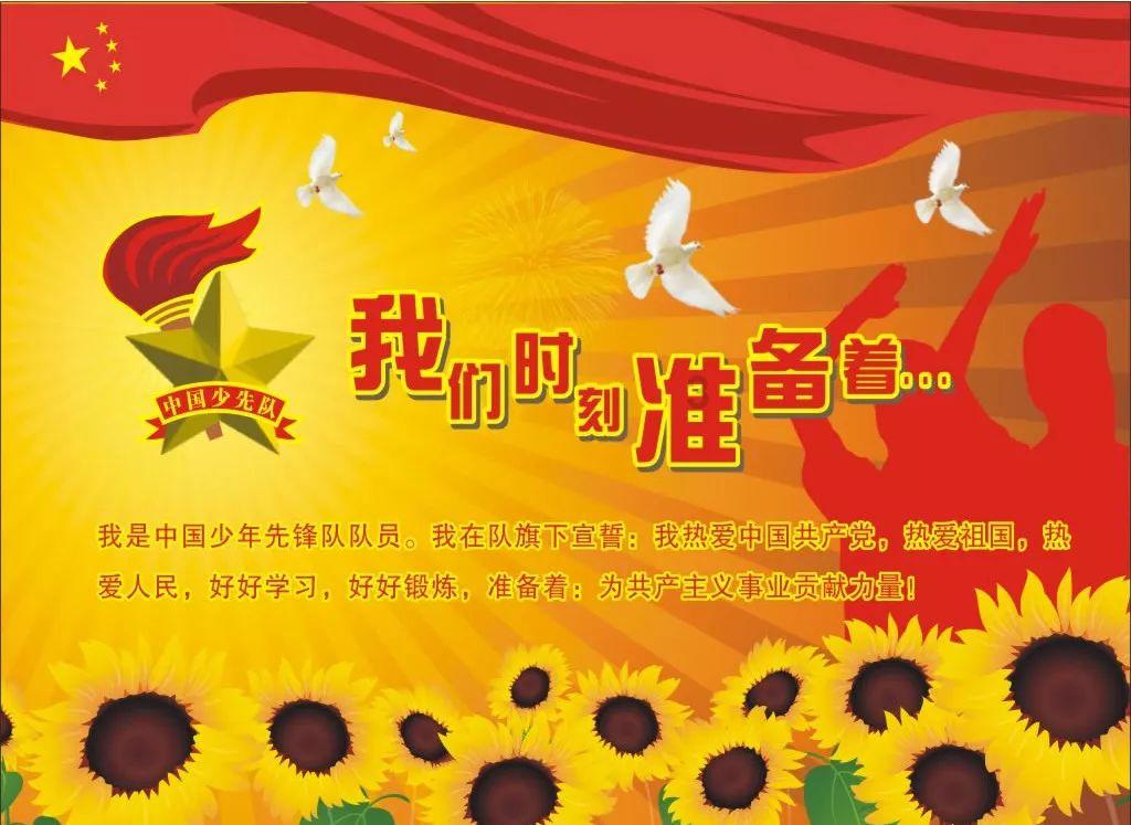 太空射击大战