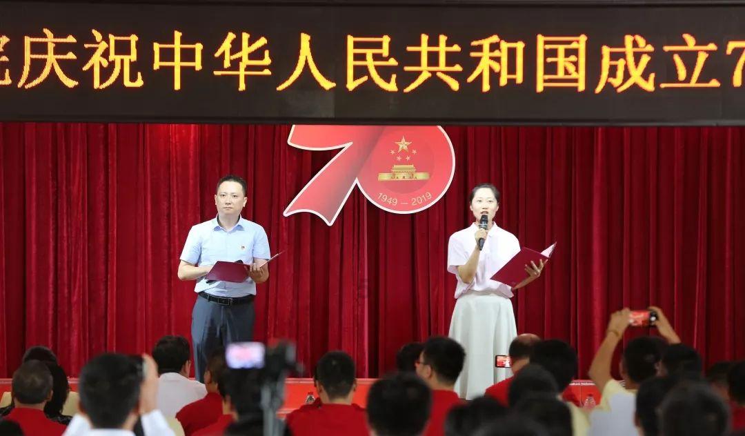 深海鱼救援