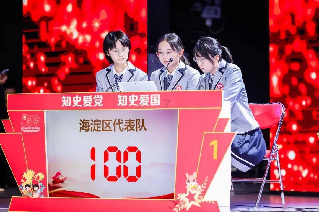 尘埃3
