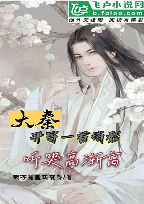弹珠泡泡龙