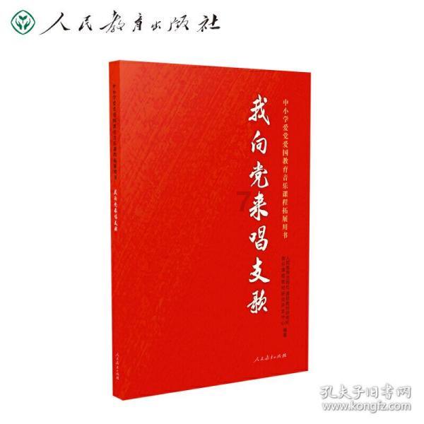 3杆50加1杆达100，总分40，斯诺克大师赛，小司机领先小布8强在望