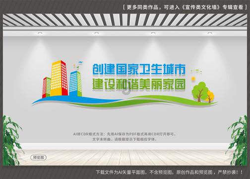 逗小猴开心系列176