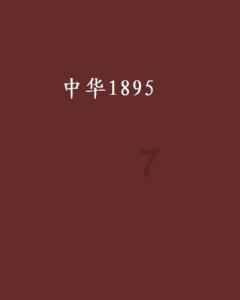 迷路的可爱女宝宝