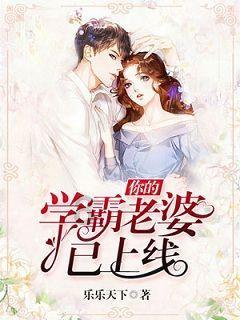 《偷心》有多难唱?连张学友都不敢轻易尝试!29年里唱了不到3次